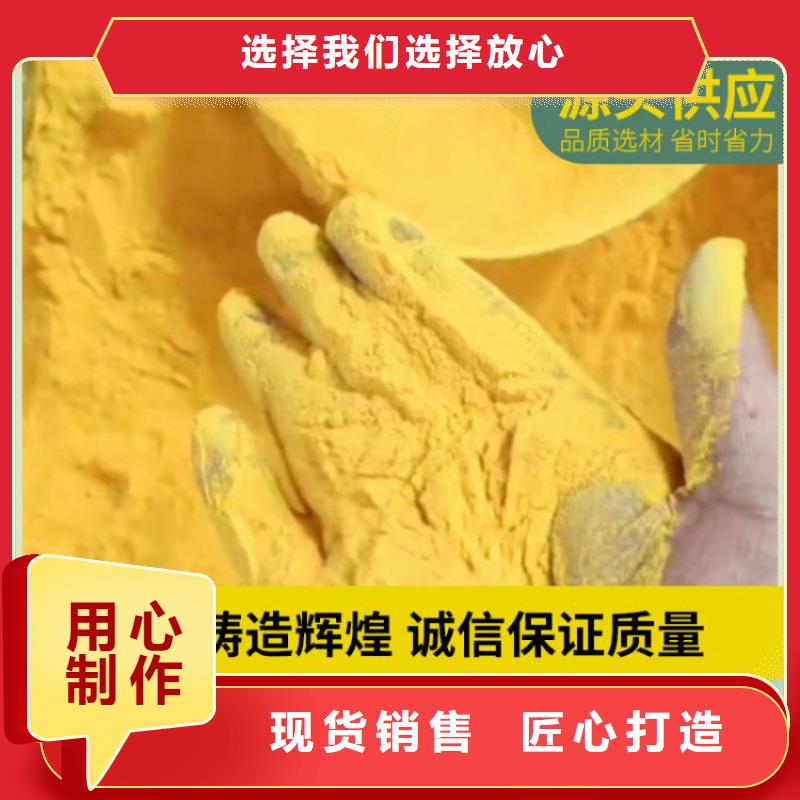 pac椰殼活性炭好品質選我們