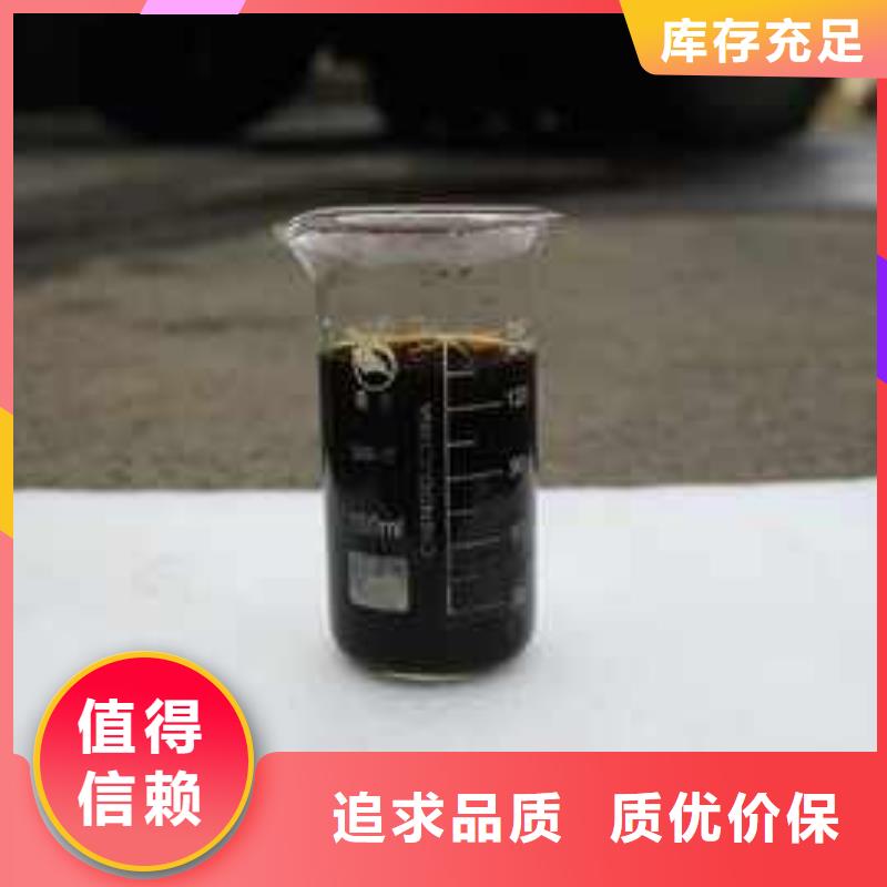 復(fù)合碳源稀土瓷砂濾料以質(zhì)量求生存