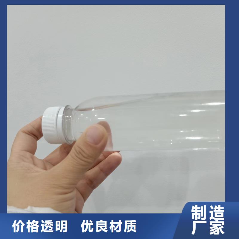 复合碳源,【次氯酸钠】诚信为本