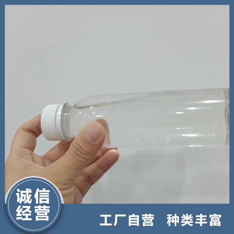 复合碳源污水处理电厂脱硫有机硫好品质选我们