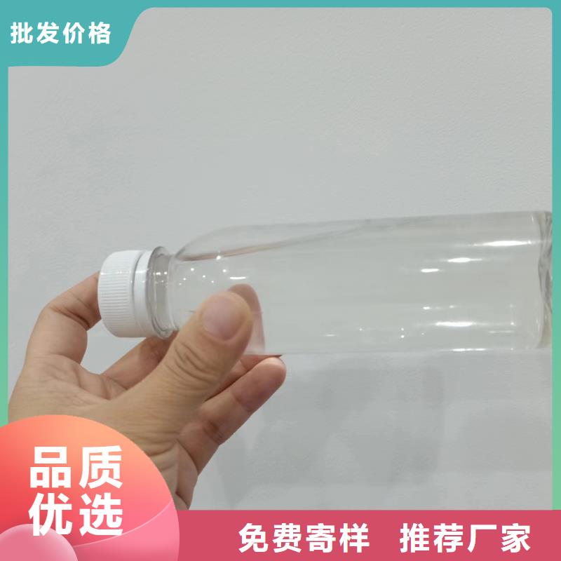 復(fù)合碳源污水處理電廠脫硫有機(jī)硫優(yōu)勢(shì)