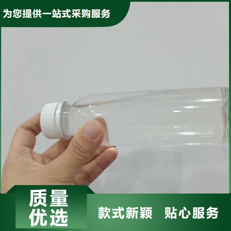 復合碳源-氫氧化鈉來圖定制量大從優