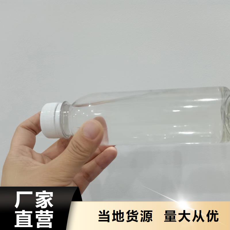 高效生物液體碳源廠家報價