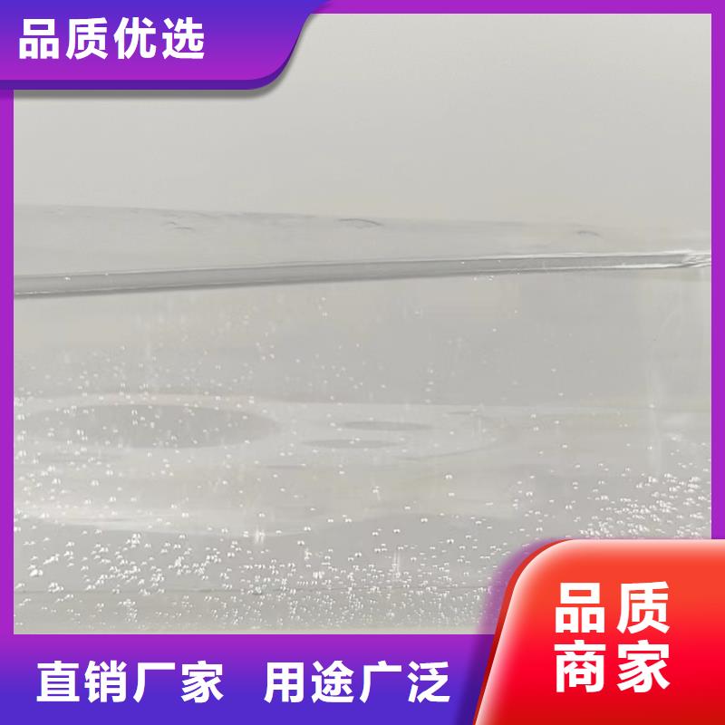 【复合碳源,粉状活性炭用好材做好产品】