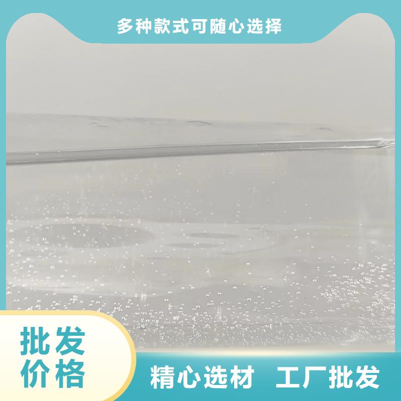 【复合碳源悬浮球形填料重信誉厂家】