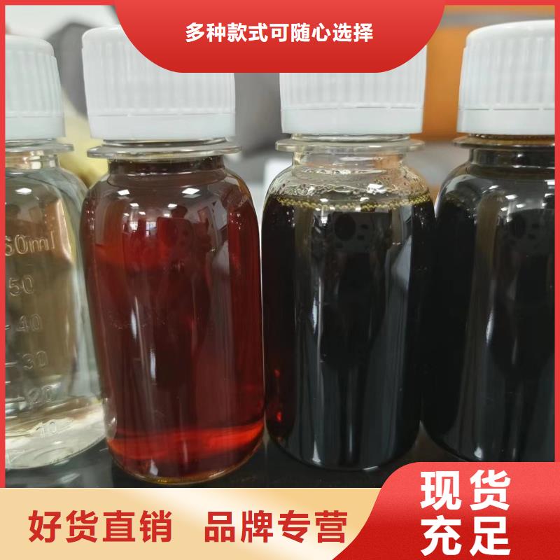 【復合碳源】聚丙烯酰胺助凝劑極速發貨