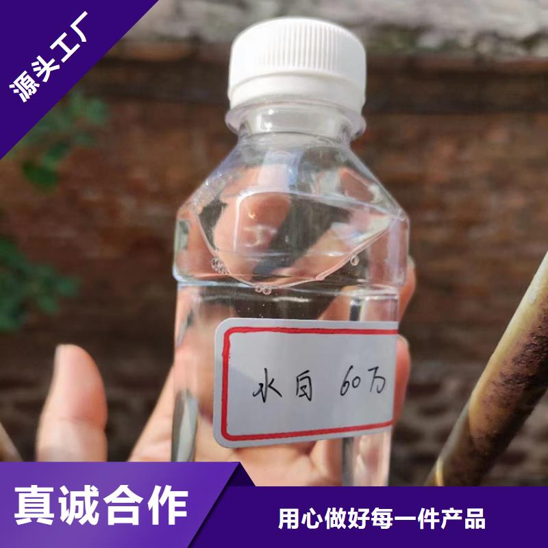 復合碳源稀土瓷砂濾料以質量求生存