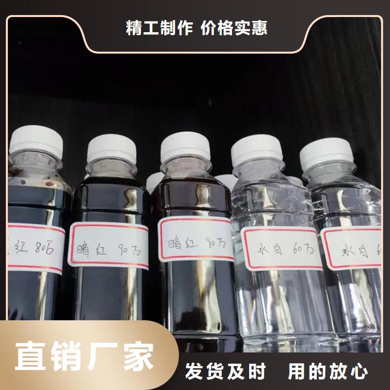 復(fù)合碳源_次氯酸鈉廠家工藝先進(jìn)