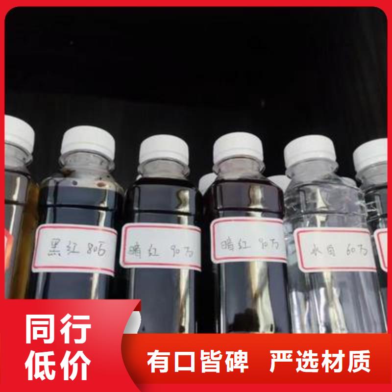 【復合碳源】次氯酸鈉消毒劑經驗豐富質量放心