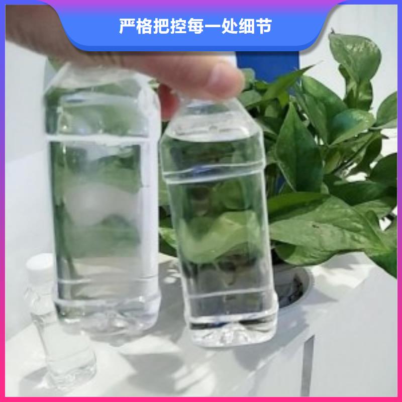 【复合碳源】_氢氧化钠现货交易