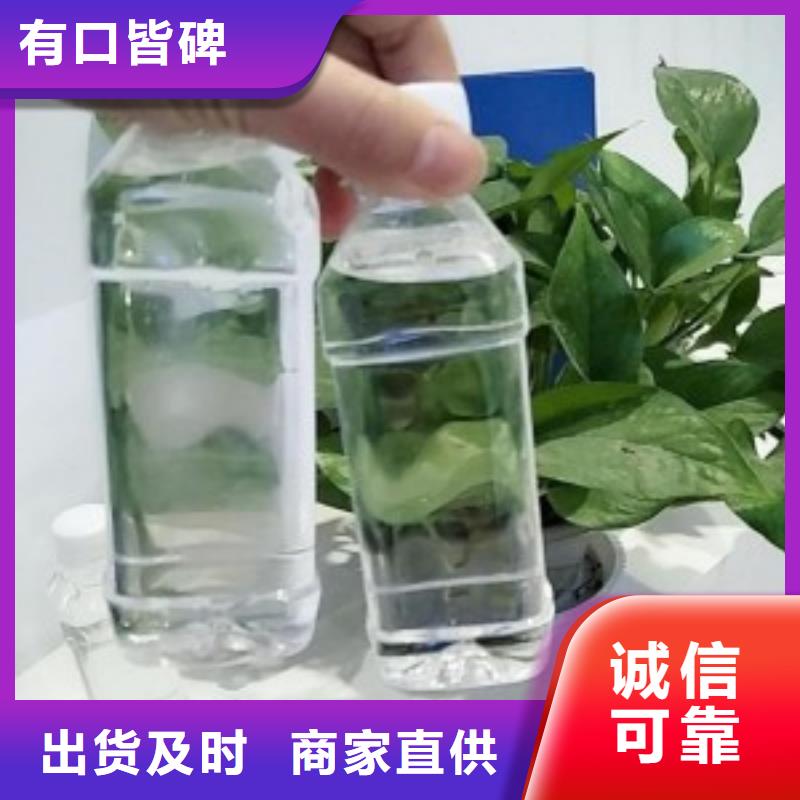 复合碳源组合式填料欢迎来电咨询