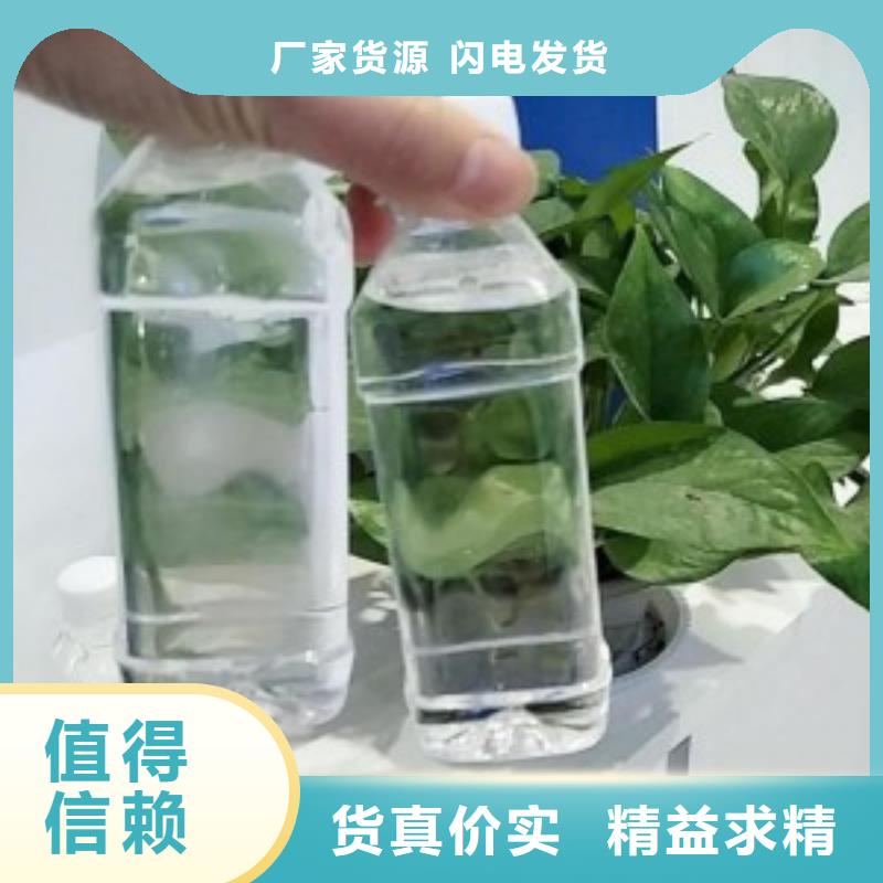 復合碳源污水處理消泡劑N年專注