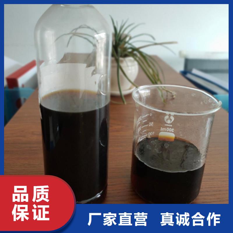 【复合碳源_聚合氯化铝匠心品质】