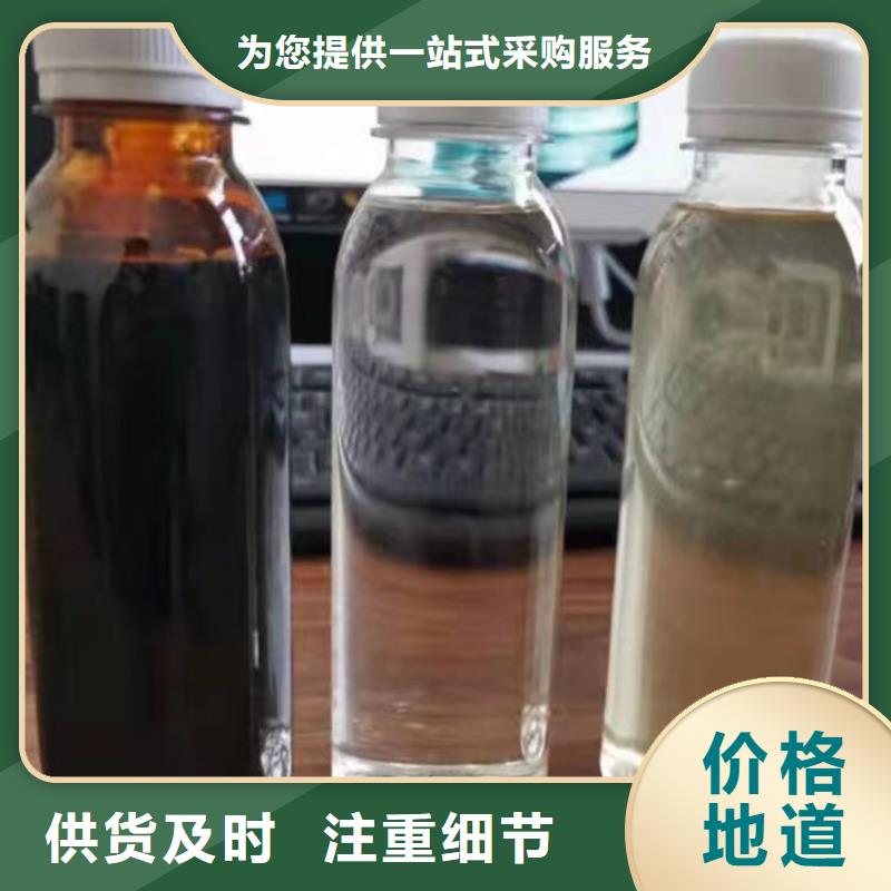 复合碳源煤质柱状活性炭适用范围广