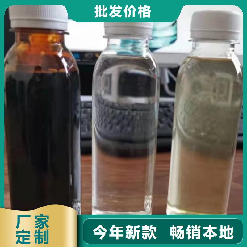 复合碳源污水处理电厂脱硫有机硫好品质选我们