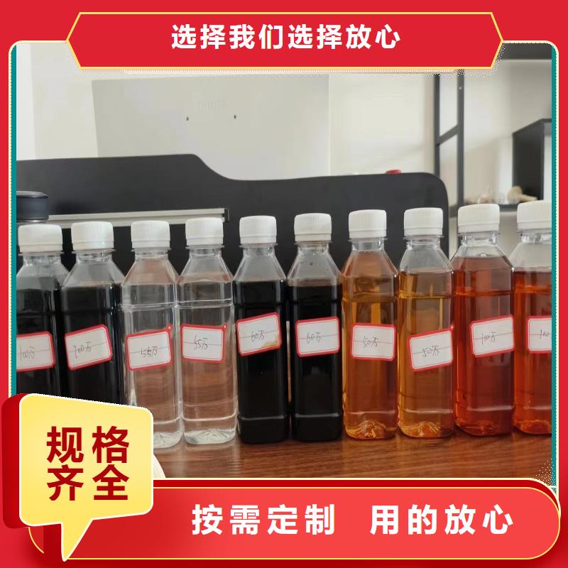 复合碳源_聚合硫酸亚铁源头厂商