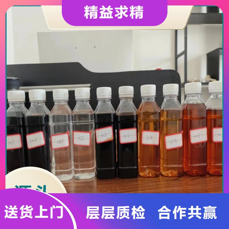 新型碳源品質過關發貨快