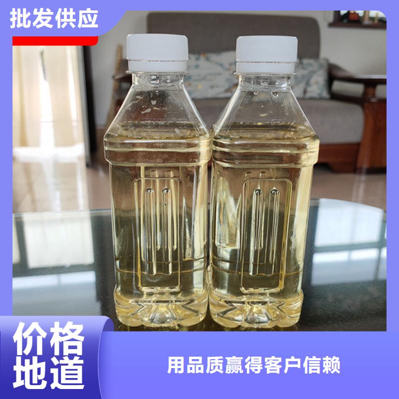 【復合碳源】次氯酸鈉消毒劑經驗豐富質量放心