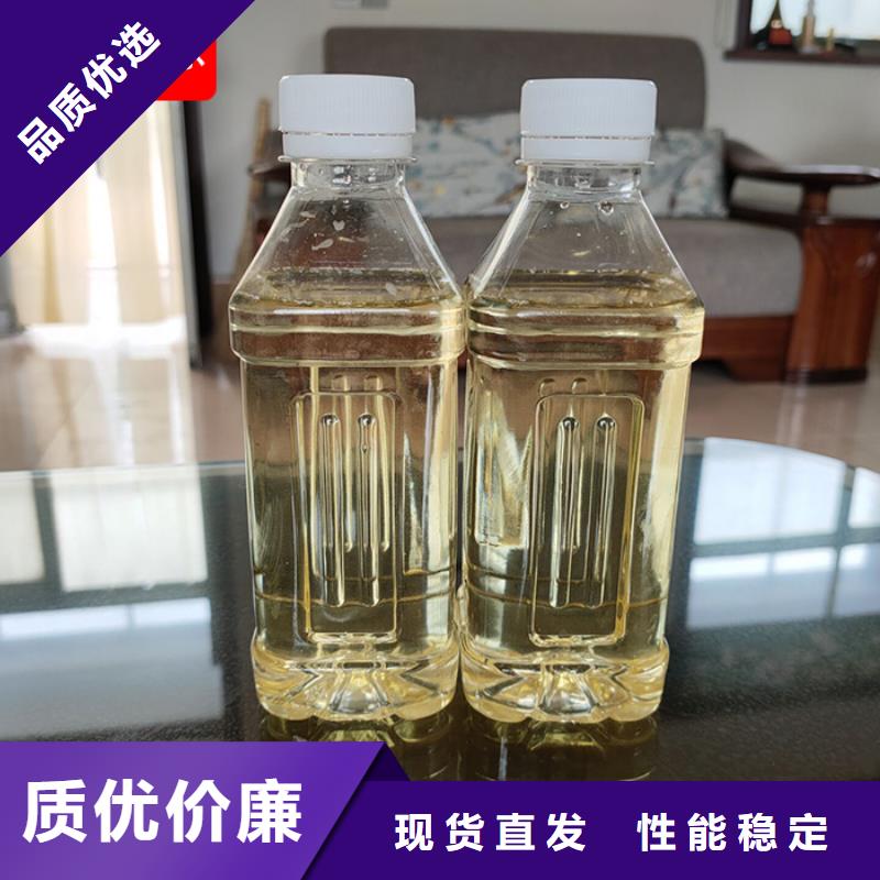 復合碳源次氯酸鈉消毒劑打造好品質