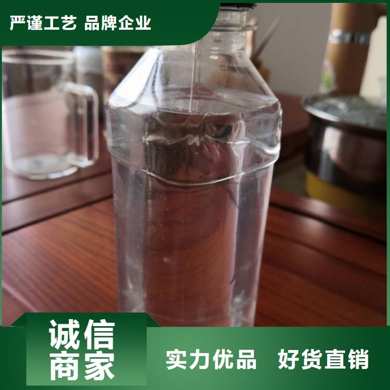 复合碳源_次氯酸钠厂家工艺先进