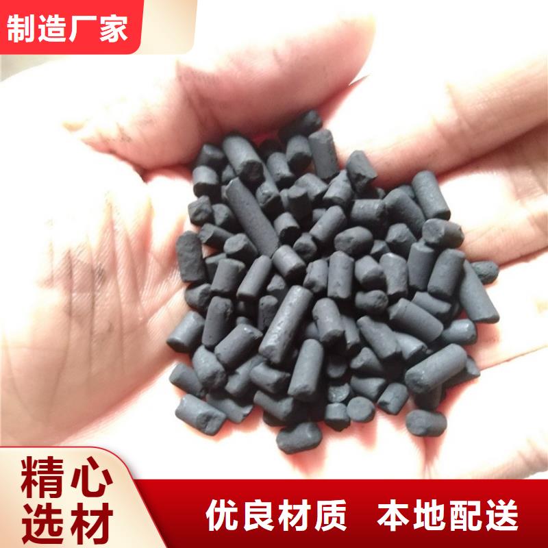 活性炭【火山岩生物滤料】生产型