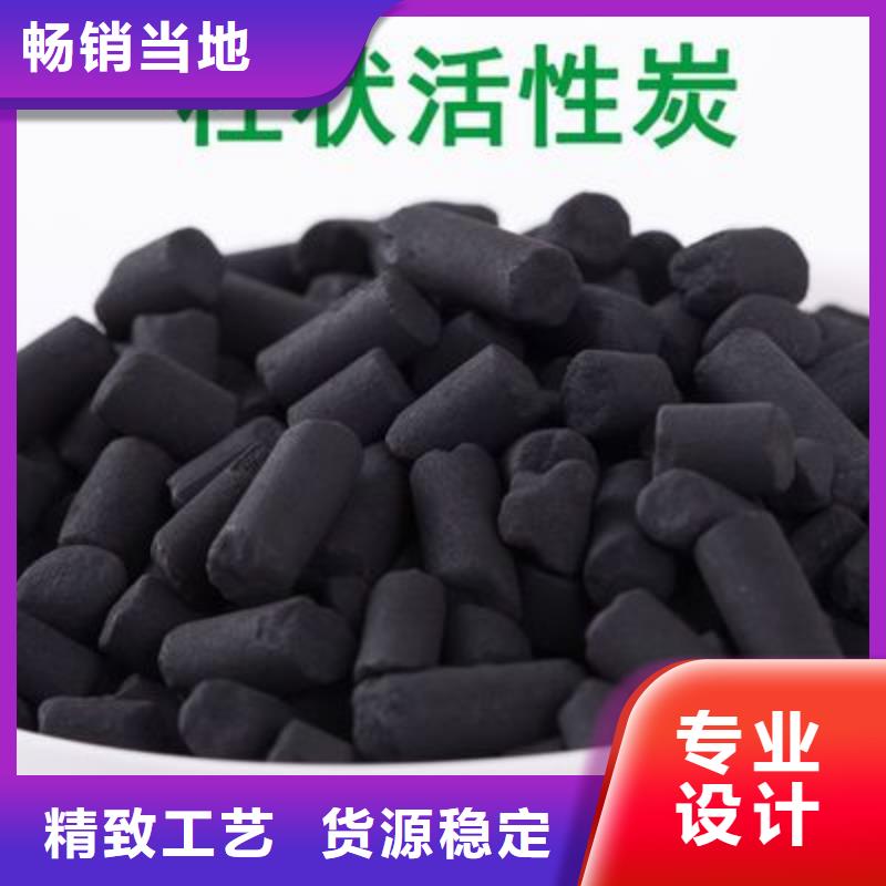 活性炭【纖維球填料】推薦商家