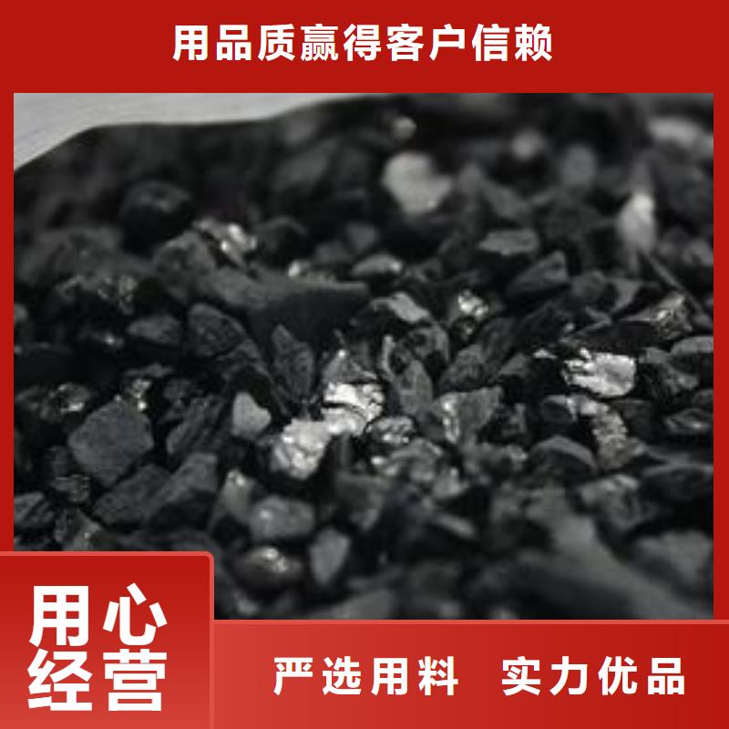 活性炭【火山巖生物濾料】生產(chǎn)型