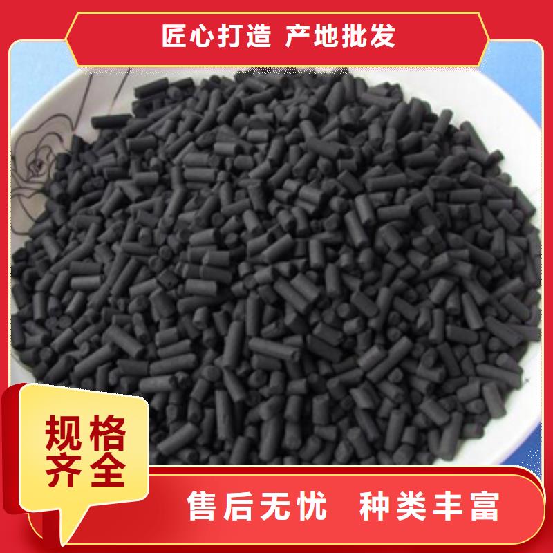 活性炭磁铁矿滤料专注细节使用放心