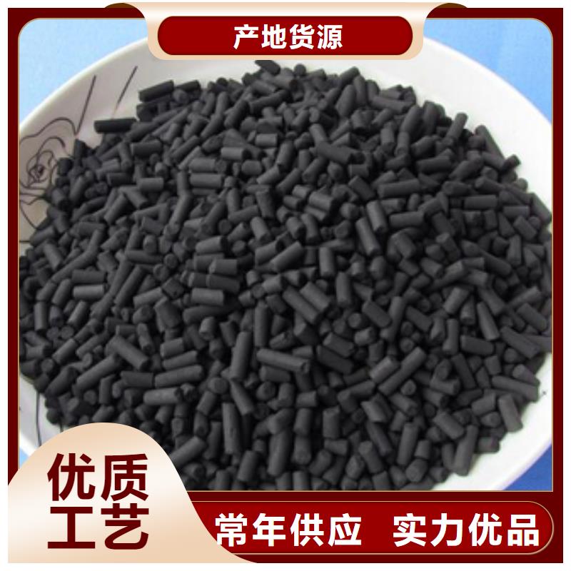 活性炭_【斜管蜂窝填料】超产品在细节