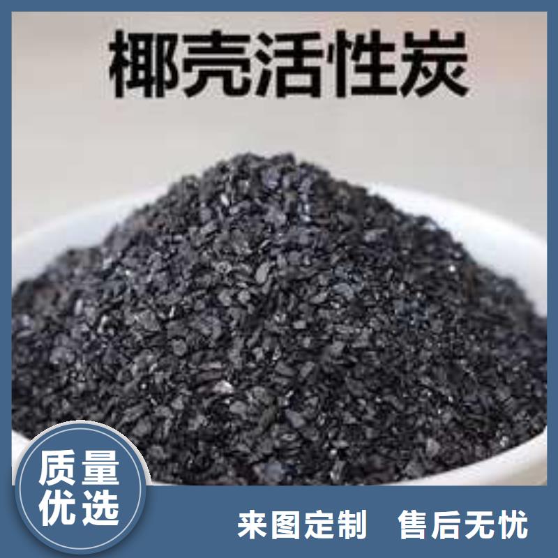 活性炭磁鐵礦濾料專注細(xì)節(jié)使用放心