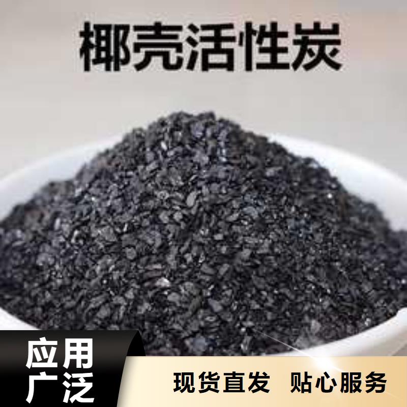 活性炭【纤维球填料】推荐商家