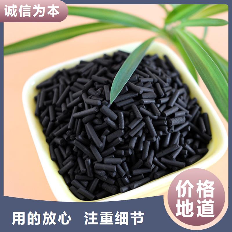 活性炭【火山巖生物濾料】生產(chǎn)型