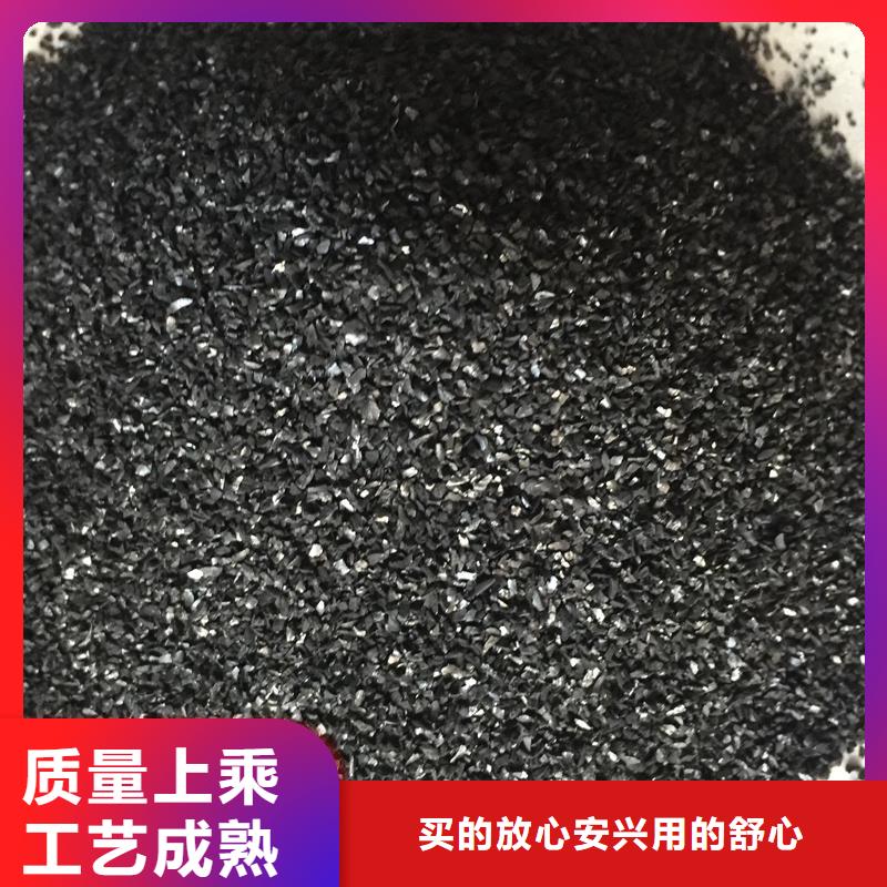 活性炭【火山巖生物濾料】生產(chǎn)型