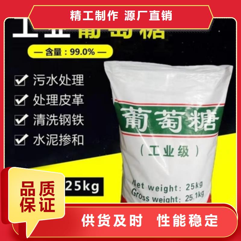 葡萄糖果殼濾料用心做產品