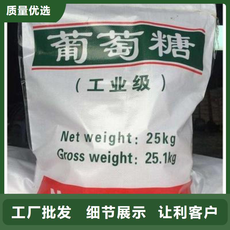 葡萄糖果殼濾料用心做產品