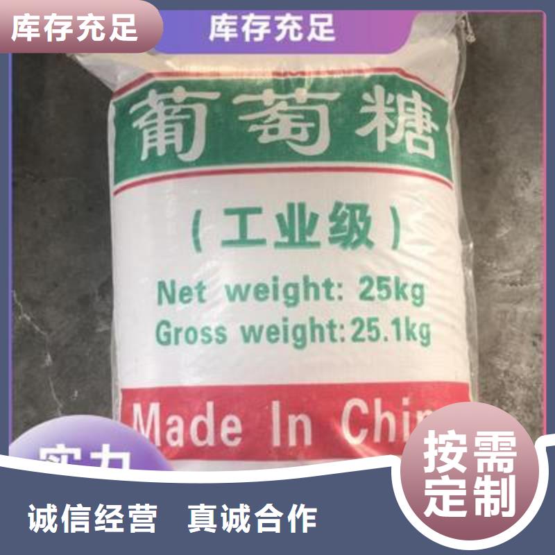 葡萄糖果殼濾料用心做產品