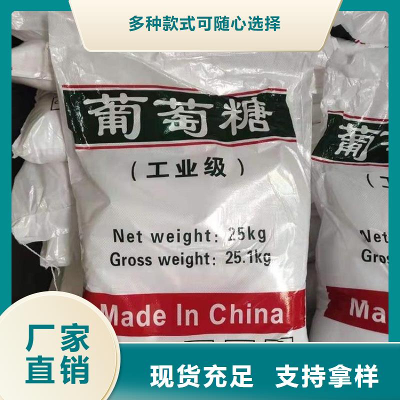 葡萄糖頁巖陶粒濾料海量庫存