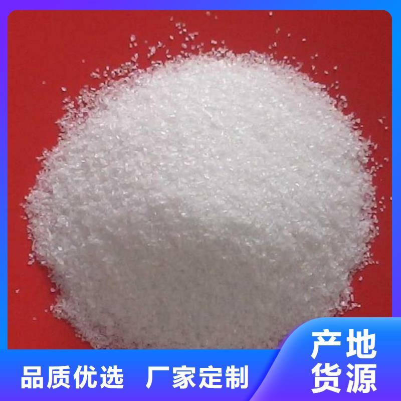 工業(yè)葡萄糖推薦廠家批發(fā)價(jià)格