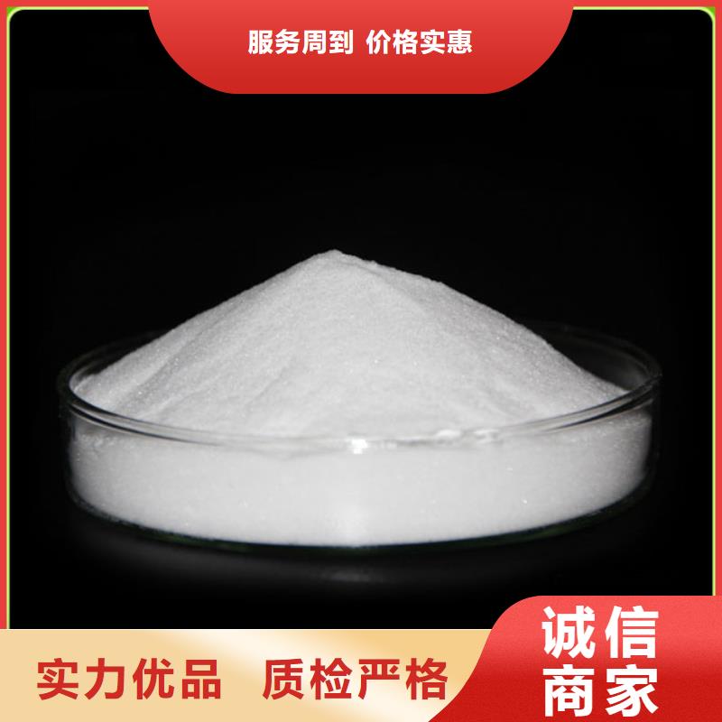 葡萄糖污水處理消泡劑產(chǎn)品實(shí)拍