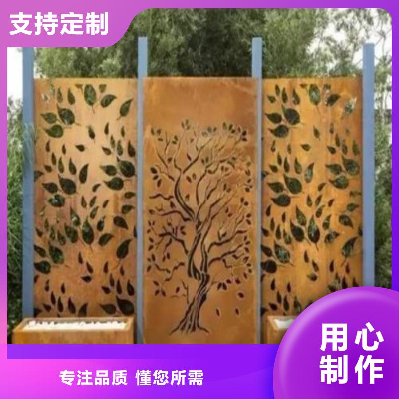 合金鋼板高強(qiáng)板客戶好評(píng)