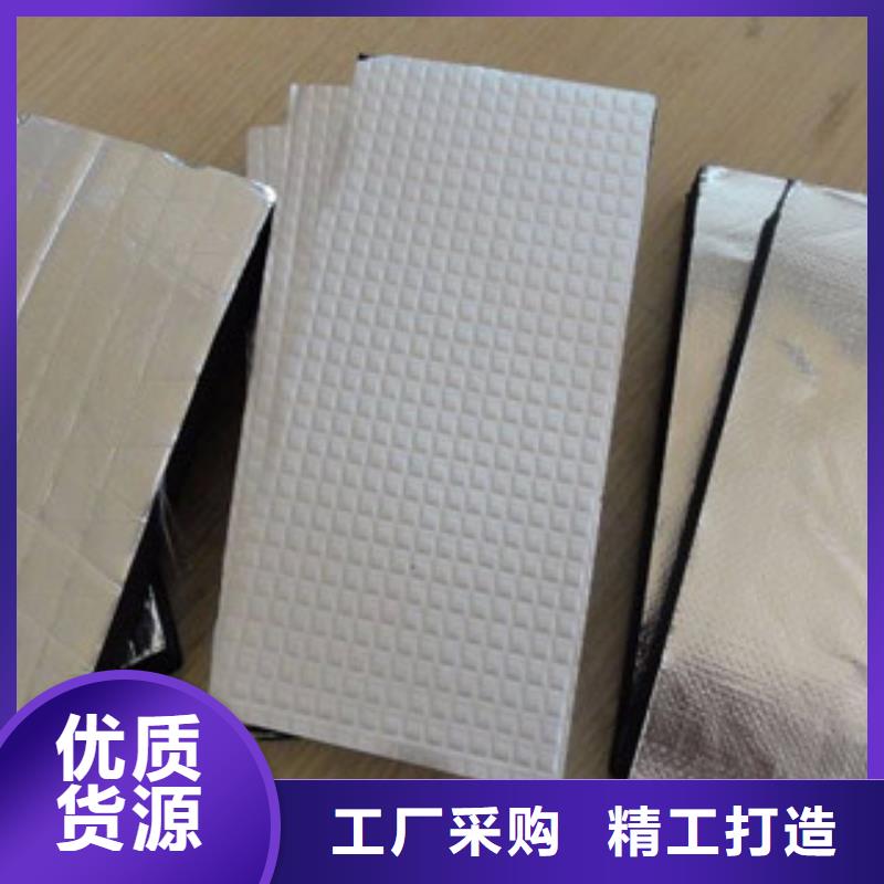 【橡塑硅酸鋁針刺毯好品質用的放心】