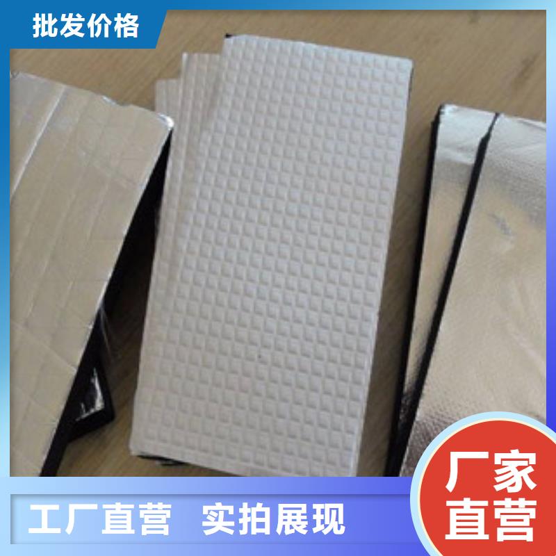 【橡塑玻璃棉卷氈廠家一致好評產品】