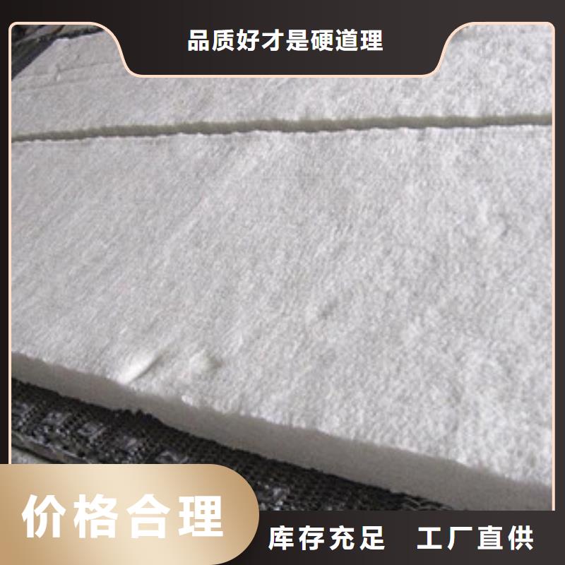 硅酸铝玻璃棉卷毡货源足质量好