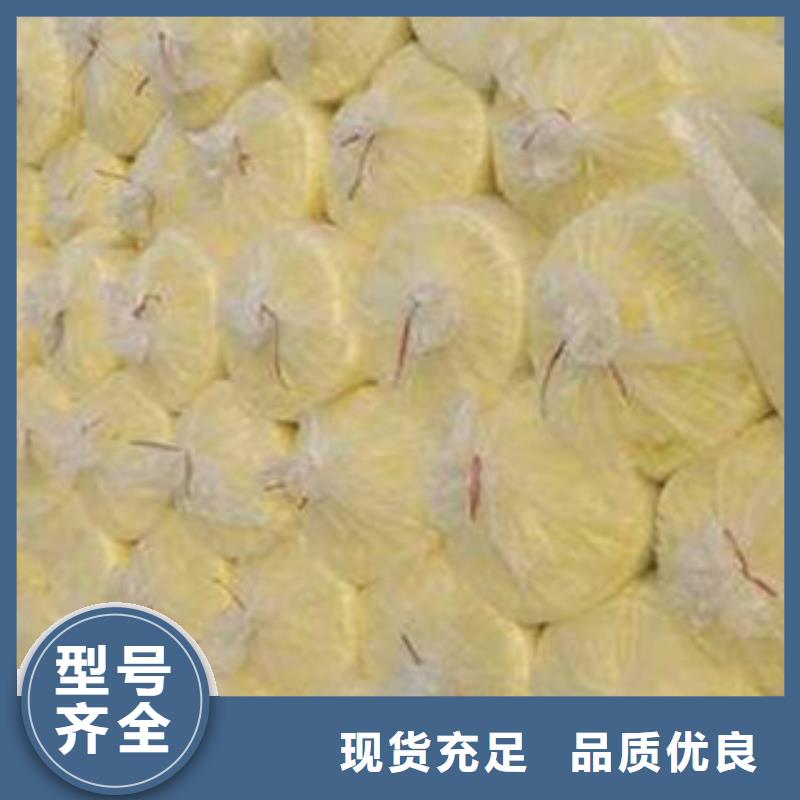 玻璃棉板玻璃棉卷氈廠家為品質(zhì)而生產(chǎn)