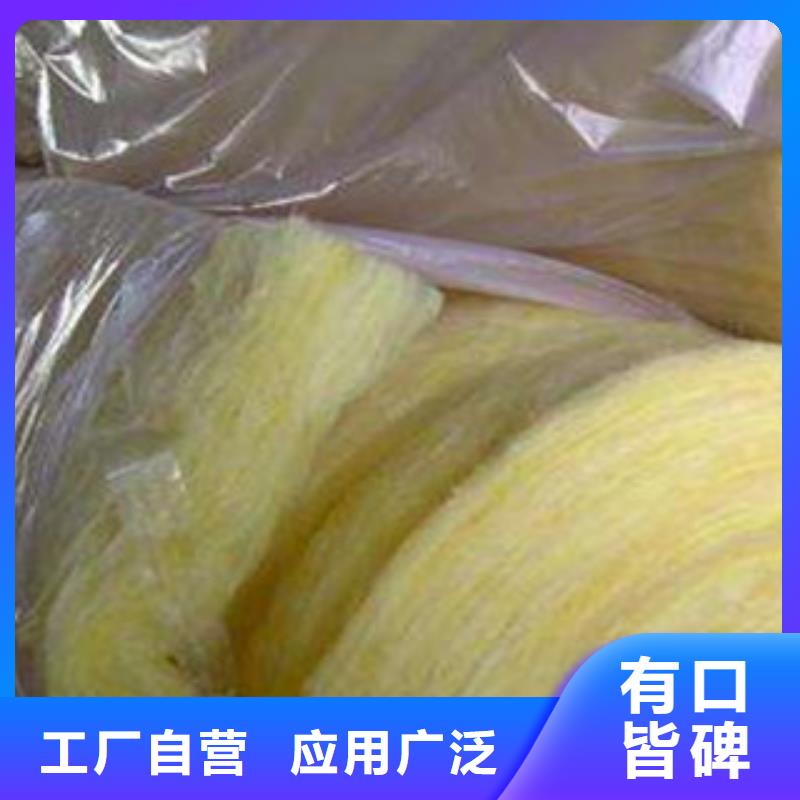 玻璃棉板【玻璃棉板價(jià)格】工廠認(rèn)證