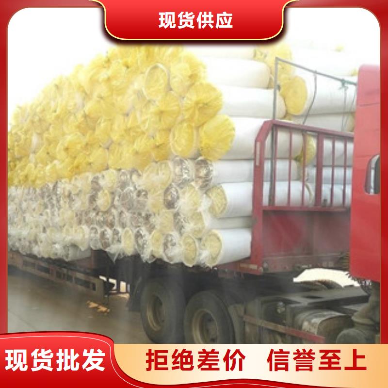 玻璃棉板,橡塑板厂家用心服务