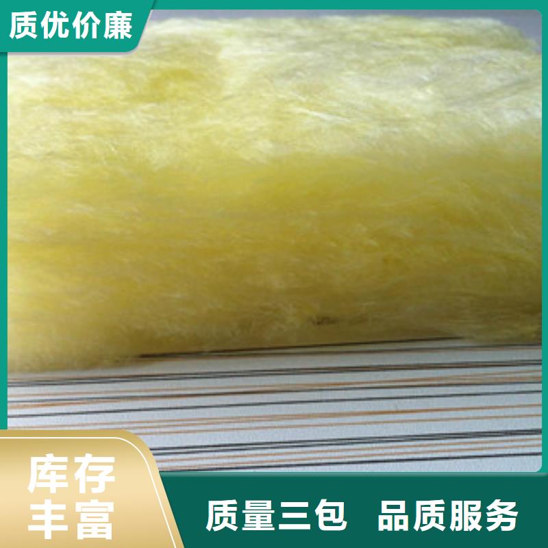玻璃棉板玻璃棉卷毡专业生产品质保证