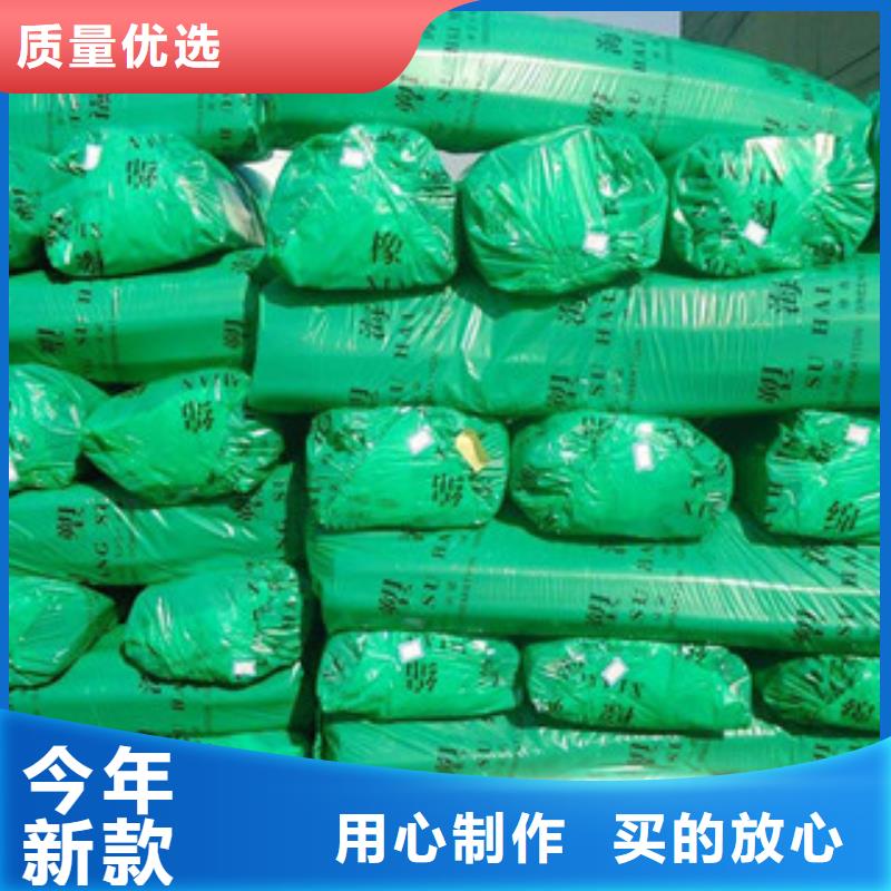 橡塑保溫管專業(yè)品質(zhì)