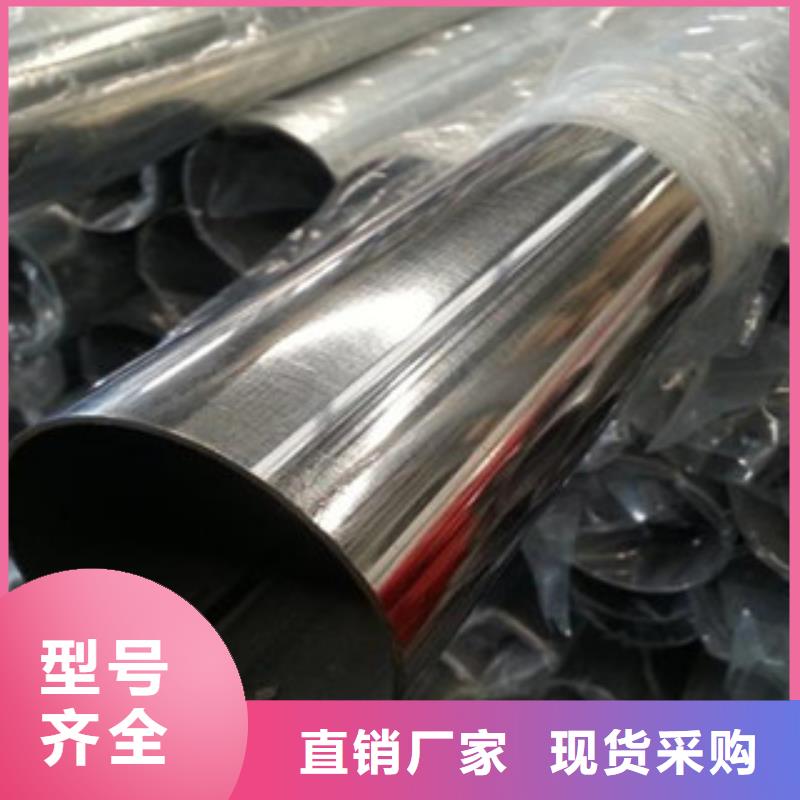 【不锈钢装饰管-不锈钢板出厂严格质检】