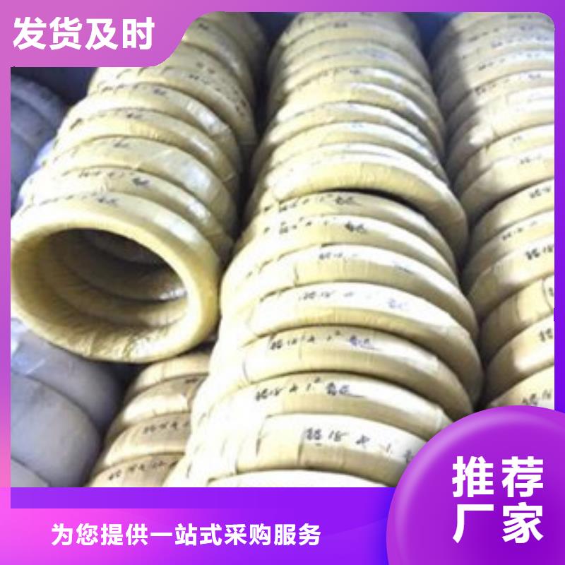 不銹鋼絲-不銹鋼管實(shí)力雄厚品質(zhì)保障